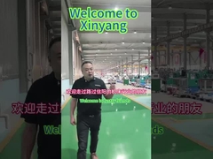 fabbrica xingyang